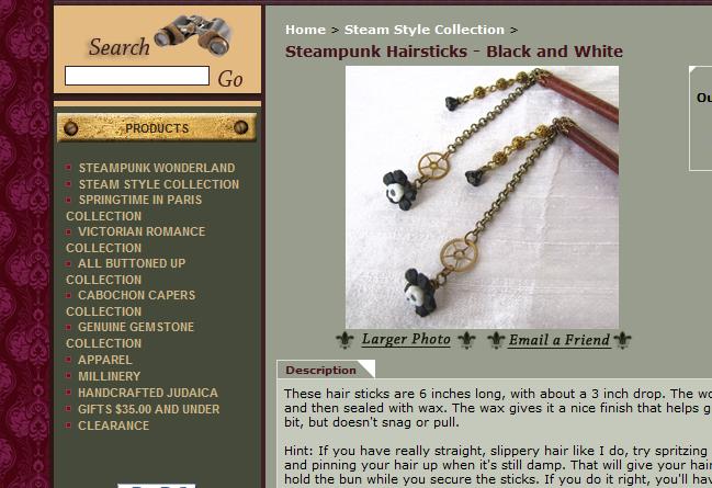 jeweler's website